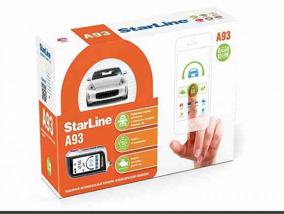 Автосигнализация StarLine A93 V2 2CAN+2LIN Запорожье
