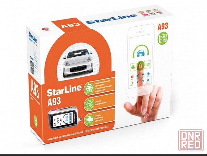 Автосигнализация StarLine A93 V2 2CAN+2LIN Запорожье - изображение 1