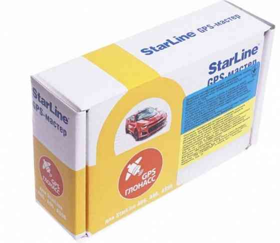 GPS модуль StarLine GPS 6 GPS-ГЛОНАСС Запорожье