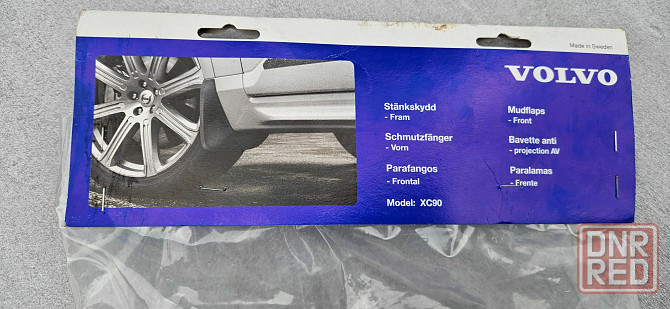 Volvo XC90 2015-2024 брызговики оригинал 31414645 Запорожье - изображение 1