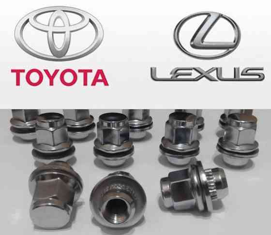 Гайка колесная Toyota, Lexus, Mitsubishi с прессшайбой Запорожье