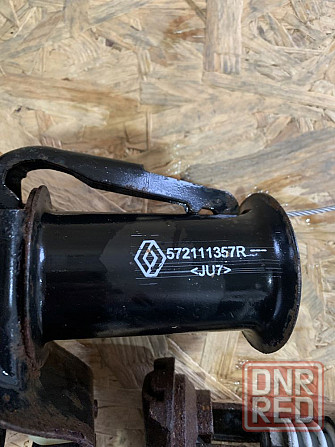 Механизм крепления запаски 572111357R, 8200714128 для Renault Scenic 3 Запорожье - изображение 2