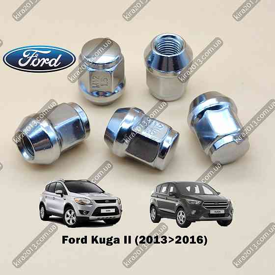 Колесная гайка Форд Куга цельная Гайка Ford Kuga Ford Fusion Escape Запорожье