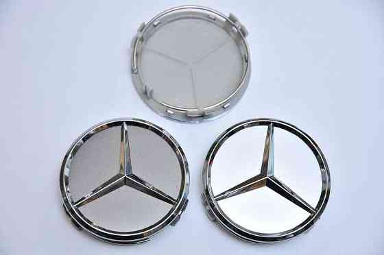 Колпачки/заглушки для дисков 75 mm Mercedes серебро и графит с хромом Запорожье
