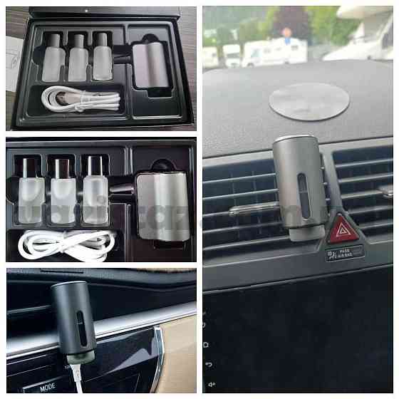 Автоматический ароматизатор, освежитель воздуха в авто Car Aroma M80 Запорожье