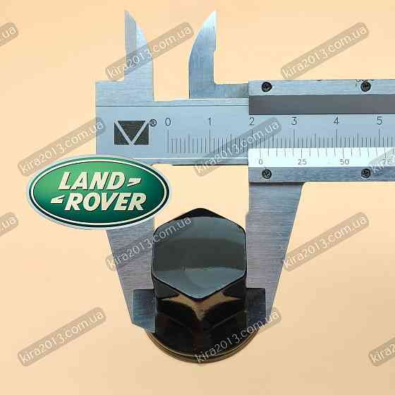 Черные гайки Ренж Ровер Land Rover Discovery Range Rover Sport цельные Запорожье