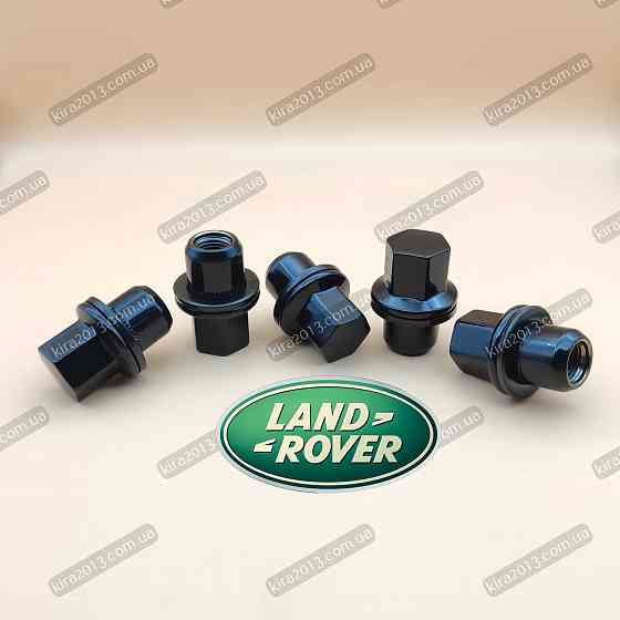 Черные гайки Ренж Ровер Land Rover Discovery Range Rover Sport цельные Запорожье