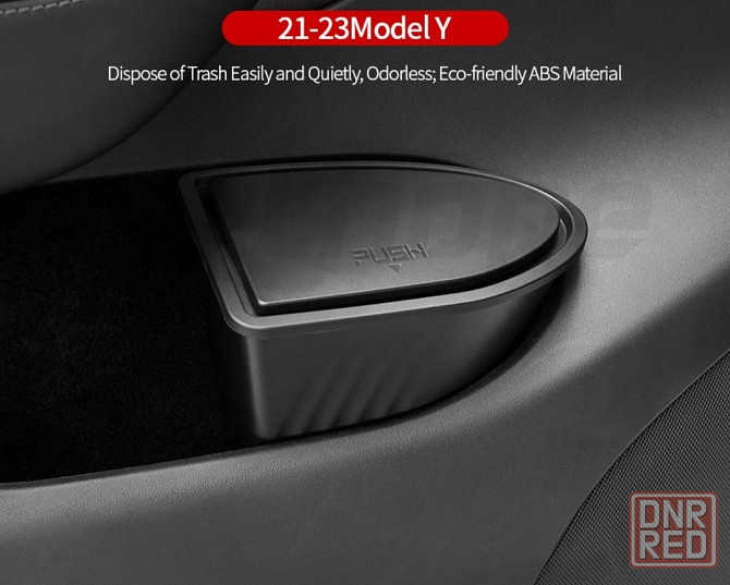 Мусорная корзина органайзер для Tesla model Y 2018 - 2023 Запорожье - изображение 2