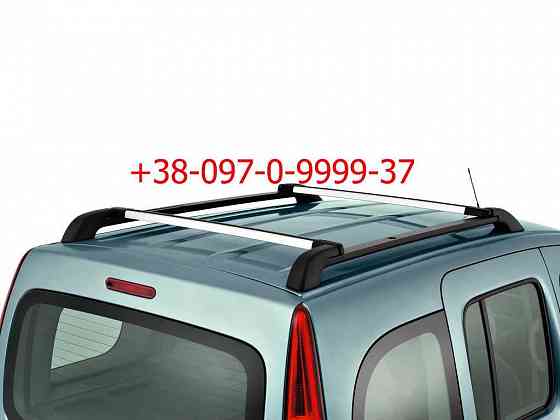 Рейлинги рейлінги поперечины Renault Kangoo 2007-2021 Mercedes Citan Запорожье