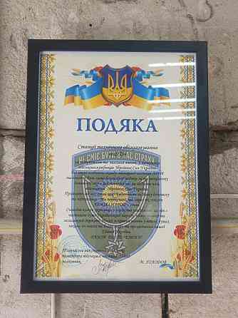 Багажник для ЗСУ, универсальный багажник, самые низкие цены Запорожье