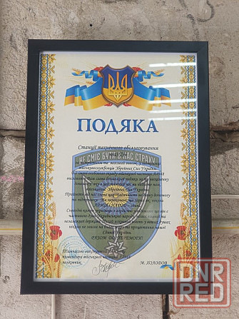 Багажник для ЗСУ, универсальный багажник, самые низкие цены Запорожье - изображение 3