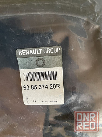 Брызговики Renault Duster Запорожье - изображение 3