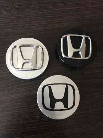 Колпачки заглушки на литые диски Honda 69мм Белозерка