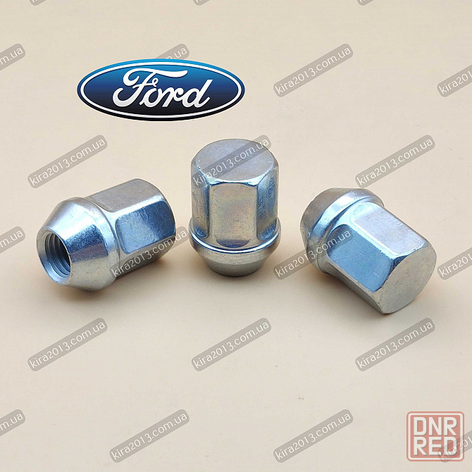 Гайки колесные Форд Гайка Ford Fusion Escape Focus Kuga цельнолитые! Белозерка - изображение 3
