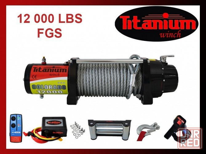 Лебёдка Titanium winch 17000 lbs 12-24v Запорожье - изображение 3