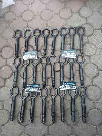 Гак Passat B6 B7 B8 Golf 5 6  CC Superb 2 Octavia А5 крюк Tiguan Запорожье