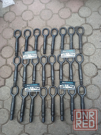 Гак Passat B6 B7 B8 Golf 5 6  CC Superb 2 Octavia А5 крюк Tiguan Запорожье - изображение 1
