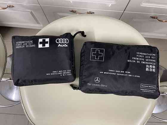 Продам оригинальную аптечку Mercedes Benz и VW Audi Запорожье
