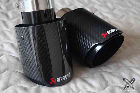 Насадки глушителя Акрапович карбон, Akrapovic Carbon (глушитель, прямо Запорожье