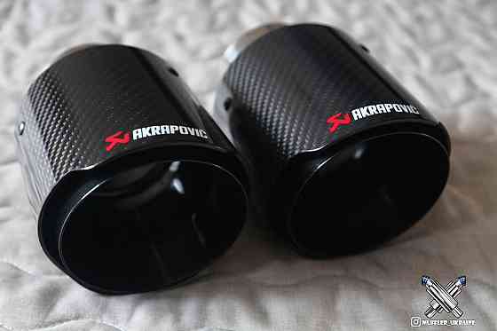 Насадки глушителя Акрапович карбон, Akrapovic Carbon (глушитель, прямо Запорожье