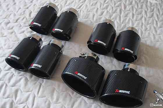 Насадки глушителя Акрапович карбон, Akrapovic Carbon (глушитель, прямо Запорожье