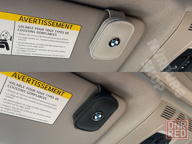 Держатель для очков с логотипом BMW под очечник на козырёк Херсон - изображение 7