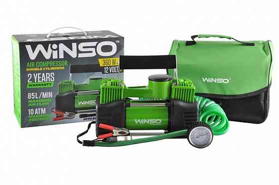Компрессор автомобильный двухпоршневой Winso Запорожье