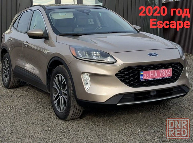 Эмблема  Ford Kuga,Escape Запорожье - изображение 7