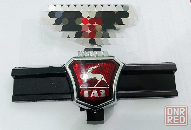 Эмблема знак решетки радиатора ГАЗ 2410 Волга Запорожье - изображение 1