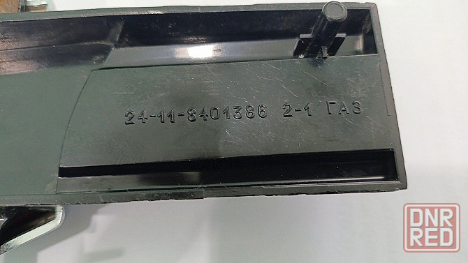 Эмблема знак решетки радиатора ГАЗ 2410 Волга Запорожье - изображение 2