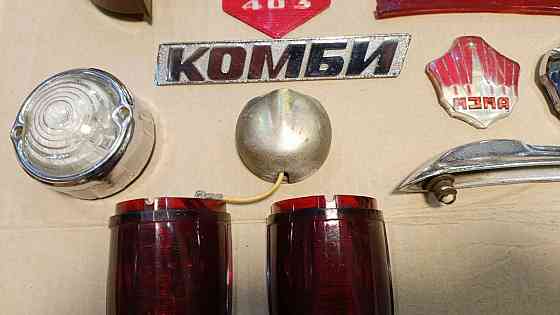 Эмблема значок пластик МЗМА Москвич 403 407 ссср Запорожье