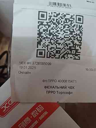 Продам держатель телефона Запорожье