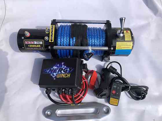 Лебідка ENERGY WINCH 12000 lbs syntetic Запорожье