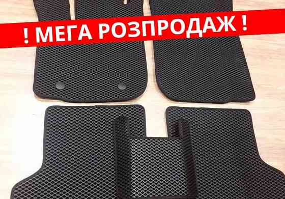 ЗИМОВІ! Ева килимки. Коврики в салон. Eva коврики для Chevrolet чорні Запорожье