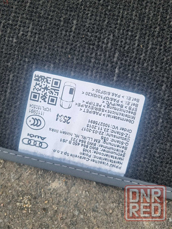 Коврики салона Audi A4 B9 Запорожье - изображение 6