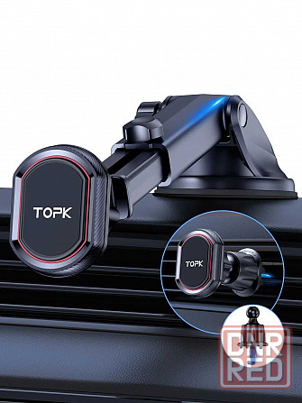 магнитный держатель смартфона в авто машину TOPK Запорожье - изображение 1