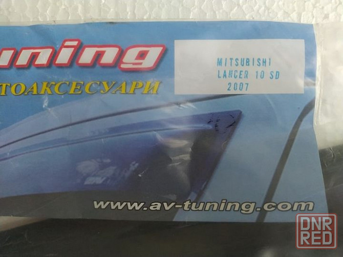 Дефлекторы окон ветровики на Мицубиси Лансер 9 и Лансер 10 Запорожье - изображение 2