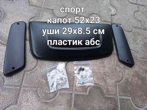 воздухозаборники нива на капот на задние стойки Запорожье