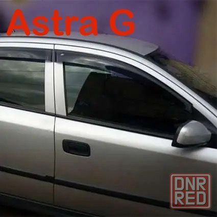 Ветровики Opel Astra G SD/HB 5D TT-d ТОП цена Запорожье - изображение 1