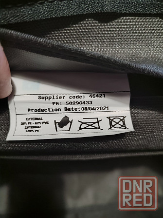 Сумка для зарядки Фиат Fiat Запорожье - изображение 7