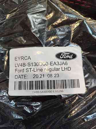 Коврики Ворсовые Форд Куга Ст Ford Kuga ST Запорожье