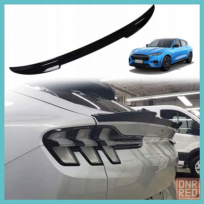 Спойлер Ford Mustang Mach E бленда накладка на багажник ляду антикрыло Запорожье - изображение 7