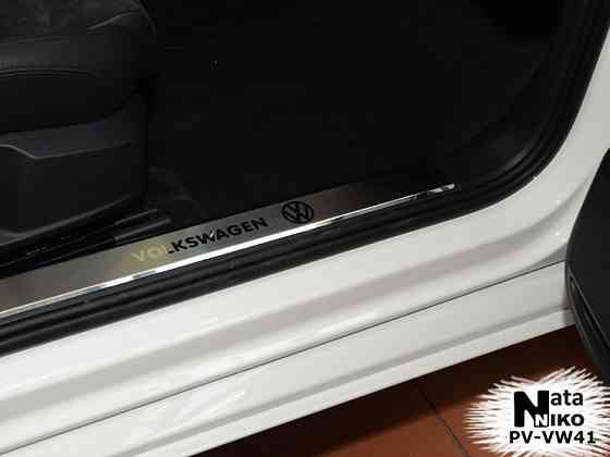 Накладки на пороги Volkswagen Passat B5 B6 B7 B8 CC Polo Tiguan Touran Запорожье