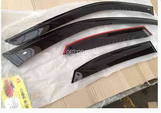 Ветровики Geely CK,MK,Emgrand,Forza,Chery Tiggo,Lifan,Elara. Запорожье