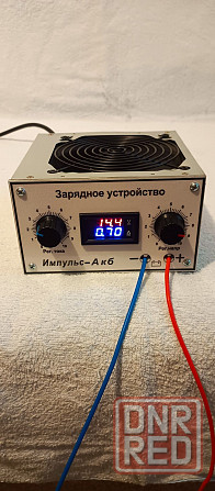 Зарядное устройство для авто. Запорожье - изображение 1