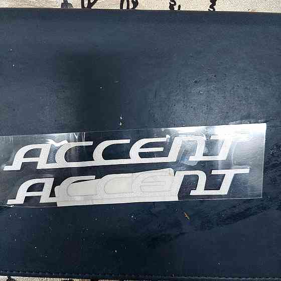 Наклейки на дворники Hyundai Accent Запорожье