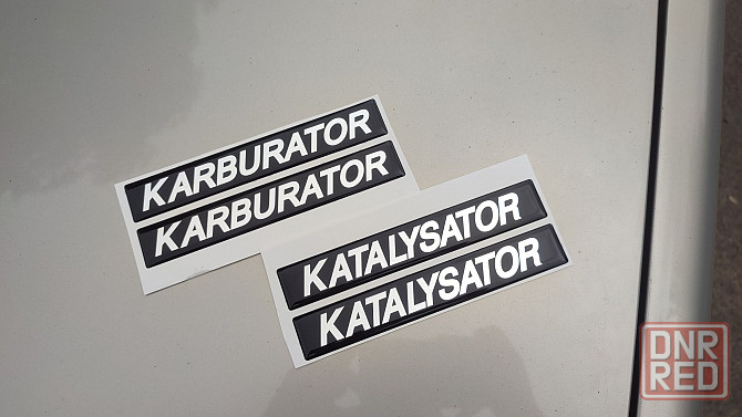 Наклейка KATALYSATOR экспортная табличка катализатор ваз Запорожье - изображение 2