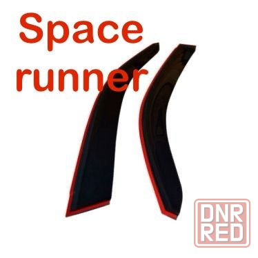 Ветровики передние Mitsubishi RVR 91-97/Space runner 91-99 ТОП цена Запорожье - изображение 1