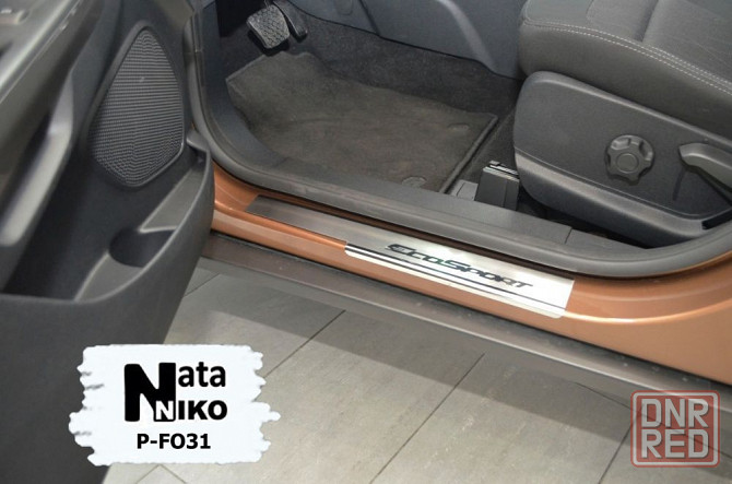 Накладки на пороги Ford Escape Explorer Courier Custom Kuga Audi Q2 Запорожье - изображение 4