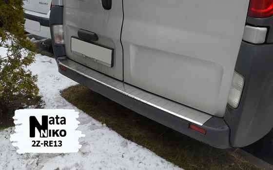 Накладки на пороги Renault Trafic TWINGO ZOE Seat Toledo Suzuki SX4 Запорожье